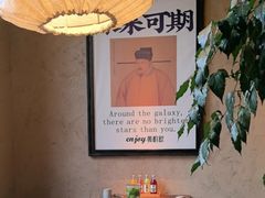 -薇酌饮·陕西菜(南门外店)