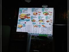 -益螺记螺蛳粉(望京韩国城店)