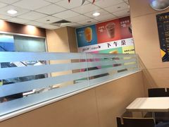 -麦当劳(天兴罗斯福店)