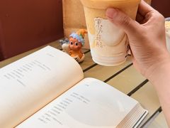 -茶话弄(中贸广场店)