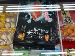 -人人乐购物广场(开发区店)