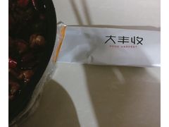 -大丰收·蛙功夫(晋江万达店)