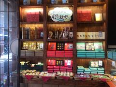-南宋胡记(杭州体育场路店)