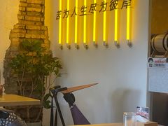 -苦尽酒馆·川菜(鼓楼店)