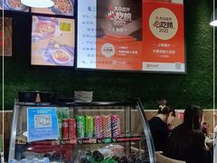 -内蒙焖面大盆骨餐馆(山大路店)