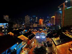 -重庆十八梯传统风貌区