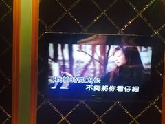 -多佐KTV(北京富力广场购物中心店)