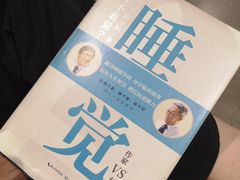 -扶光书店(中环店)