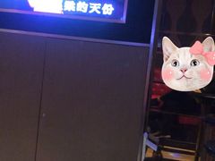-乐界KTV(虹桥中心店)