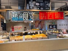 -华润万家(凯德广场店)