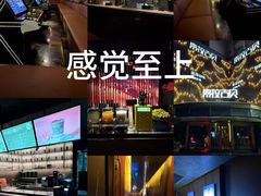 -索拉古贝(义乌北苑店)