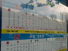 android_upload_pic-萧邦音乐会所KTV·蒸汽活海鲜自助(福田店)