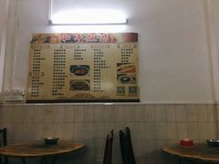 大堂-和平饭店(南兴路店)