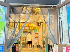 -聚宝源(牛街创始店)