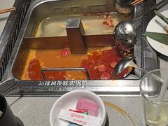 -海底捞火锅(吾悦广场店)
