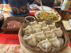 -新兴园饺子馆(河南街店)