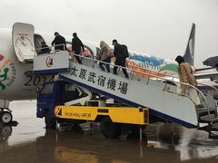 -太原武宿国际机场