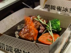 -開籠雀冰室(同和金铂店)