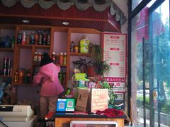 -鸿浩扒猪脚米线