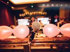 -柏粤汇PARKVIEW KTV(欢乐海岸店)