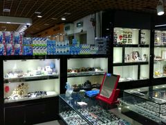 -三叶眼镜城·好视力眼镜店