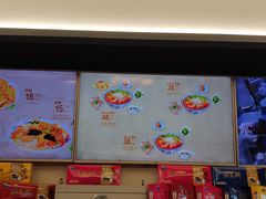 -京穆兰兰州牛肉面·清真(西客站店)