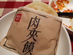 -西贝(上海我格广场店)