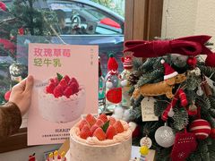 -流酥可心·牛乳蛋糕商店(禾祥西路店)