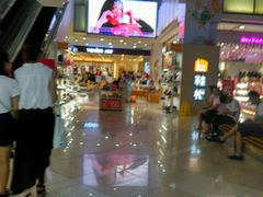 -吾悦广场(天津和平店)