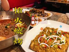 -枪火串烧·东北特色烧烤(罗湖总店)