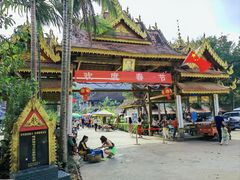 -曼丢傣家古寨