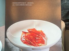 -中山保利艾美酒店-乐美中餐厅