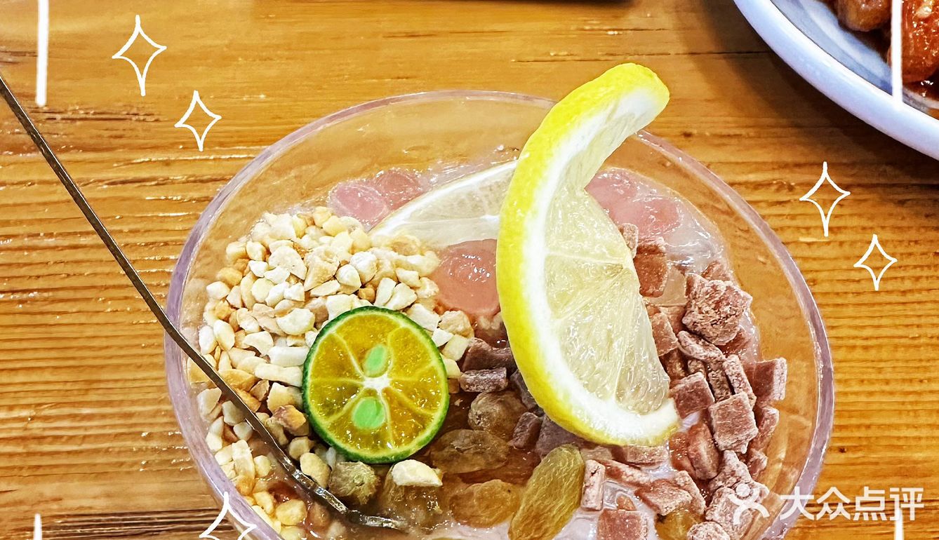 钟楼陕菜就来——粉巷13号陕菜馆