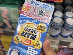 -新城市广场