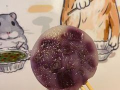 椰香紫薯-元氏钵仔糕(北京路店)