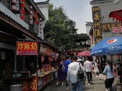-汴河街