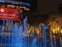 -合景·悠方(成都店)