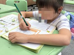 -昂立青少儿成长中心(杨浦国和1000校区)