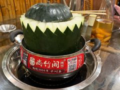-尚竹阁冬瓜盅·18年地标美食(平洲店)