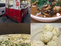 -津门张记包子铺(华昌道店)