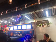 -Hi YOU你的饭局泰餐厅(雍和宫店)
