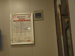 -徽韵足聖·古法足道·SPA(金丰大厦店)