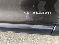 -北京瑞豪成长安马自达4S店(王四营店)