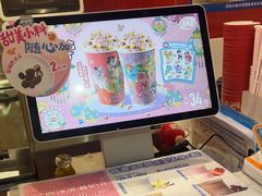 -DQ·蛋糕·冰淇淋(阜盛道店)