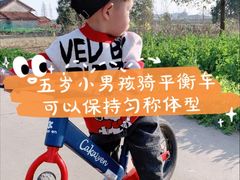 -星动计划儿童运动馆(闵行乐虹坊店)