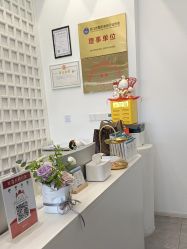 -杭州医巢医疗美容