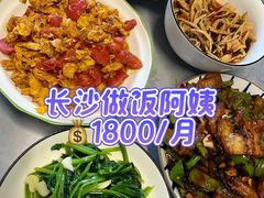 -长沙悦方ID MALL