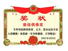 -山与蓝·轻糖鲜果蛋糕(勒泰店)