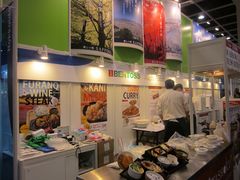 -香港会议展览中心演讲厅