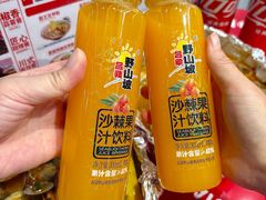 -见味花甲(福田coco park店)